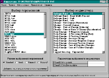 �������� ��������, ����� ��������� �������